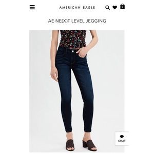 Never worn 💙 American Eagle Stretch Jeggings